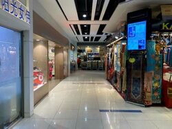 Bukit Timah Plaza / Sherwood Towers (D21), Retail #451022691